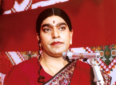 Shabnam Mousi